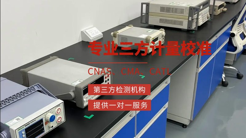 差压变送器正负接反：揭秘接线不当的后果与正确做法**