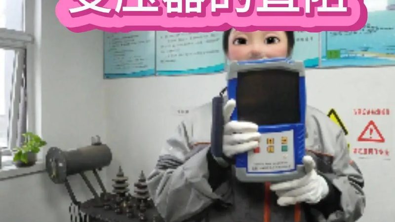 中小型制药企业分析仪器选型，关键点揭秘