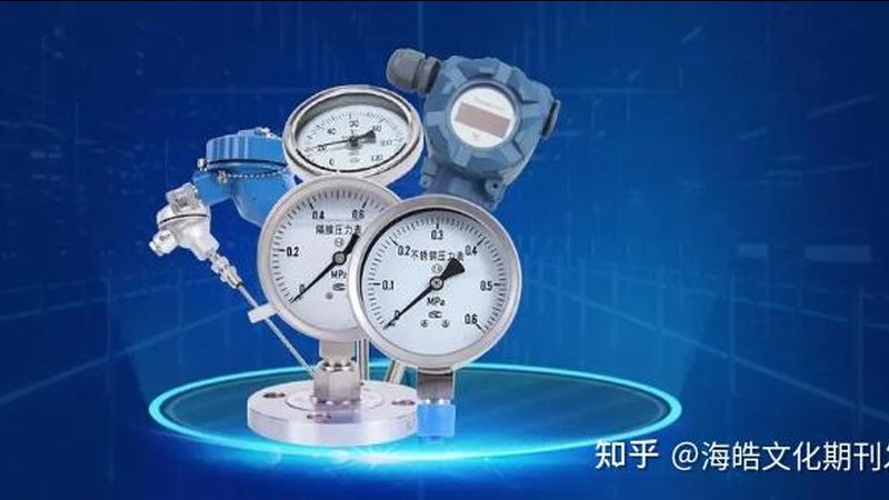 代理加盟高温热电偶需要具备一定的资质。通常，代理商需要具备以下条件：